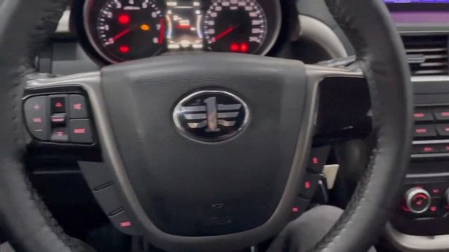 Огонь и Ремонт