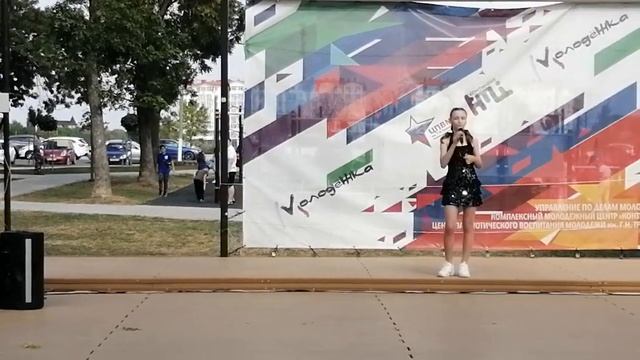 Ксения ШЕЛУХА - 