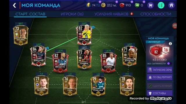 F197b839fe37e3470bd0f3106f1ced48