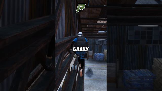 лайфхак разбытые самолеты гта5рп