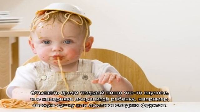 Магические чары