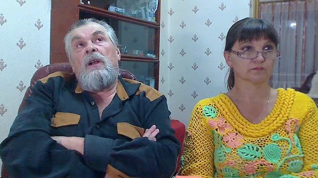 ГРАНИ БЫТИЯ