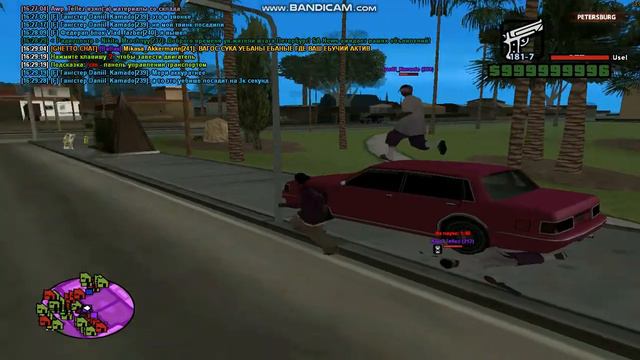 коп в гетто один фрапс 1#