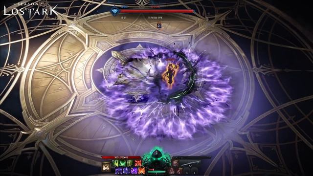 Lost Ark - Reaper Gameplay Trailer - Season 2 - PC - F2P - KR