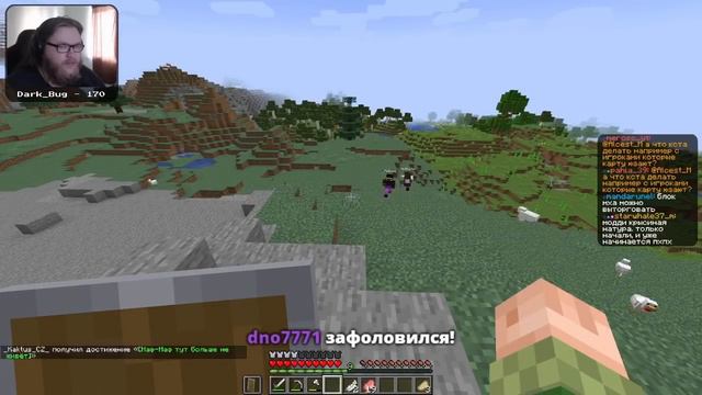 ОТКРЫТИЕ MINESHIELD 2! ПЕРВЫЙ ДЕНЬ АЛЬЦЕСТА НА ВТОРОМ СЕЗОНЕ МАЙНШИЛДА!