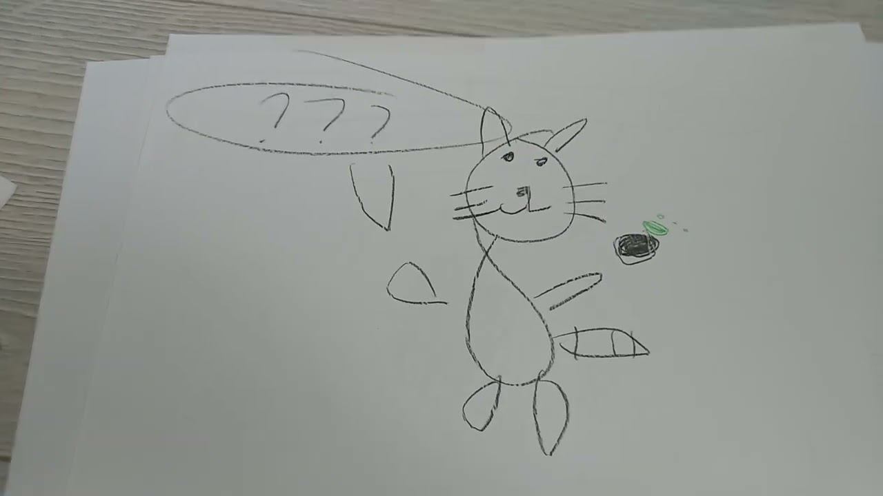 Кошки вокруг Пробуждение силы