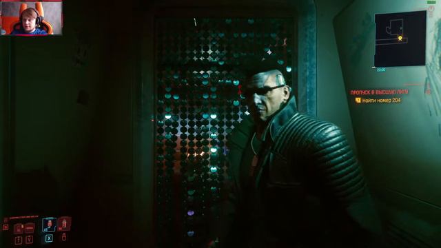 Cyberpunk 2077 ➤Встреча с Джонни➤ Прохождение #6