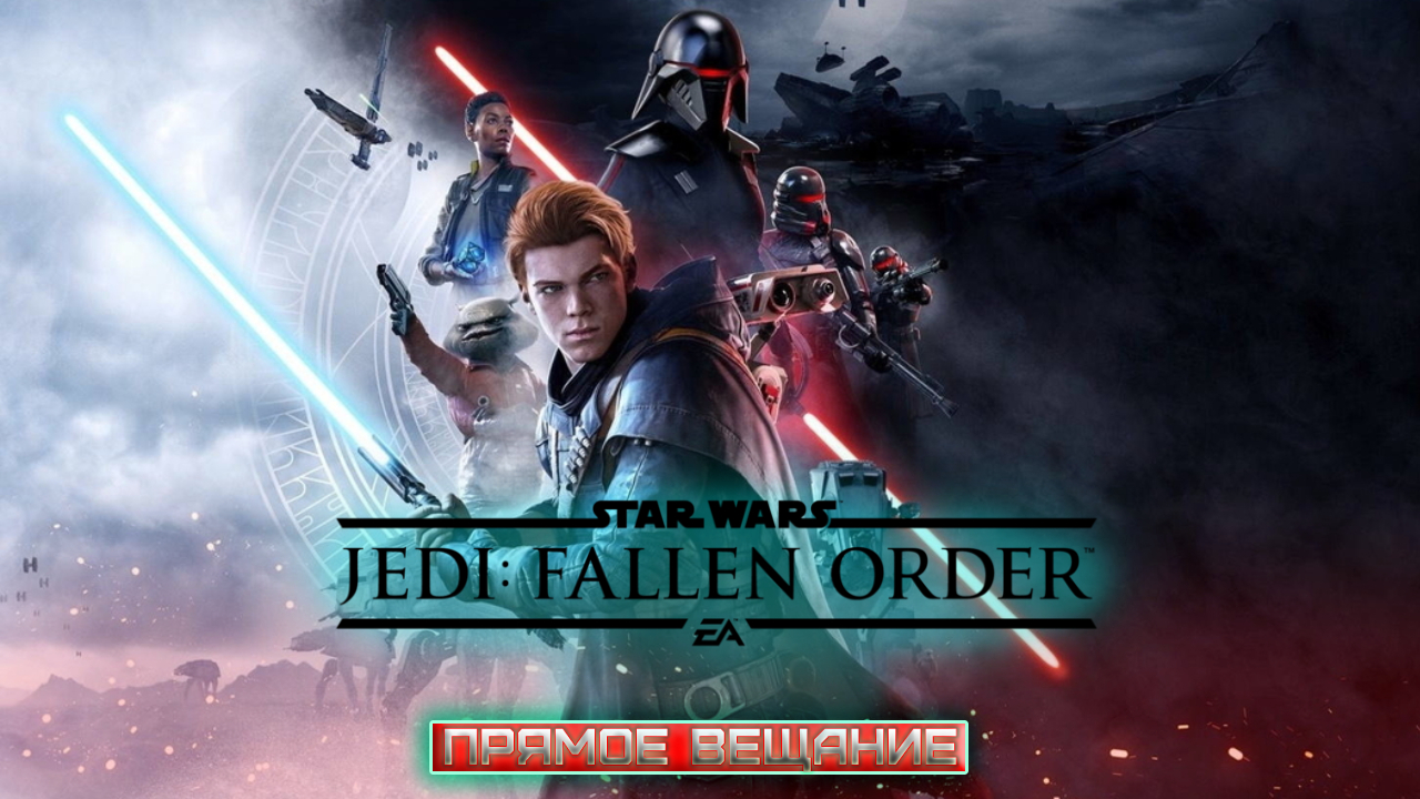 ЗЕМНОЙ ВОИН (ПУТЬ АХМЕДА)