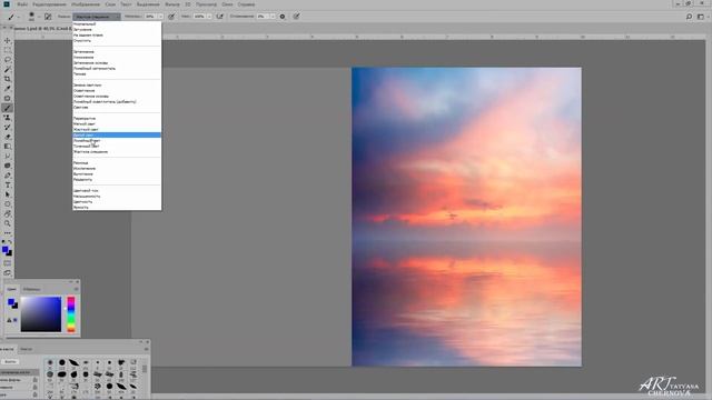КИСТИ В ADOBE PHOTOSHOP. III ЧАСТЬ