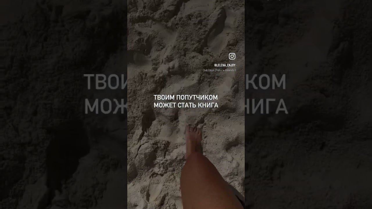 Когда не понимаешь, что делать…