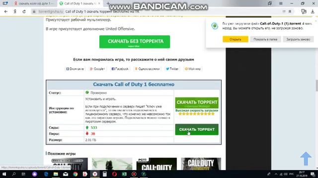 Cf4833511162e9604bcc5a7190d264ee