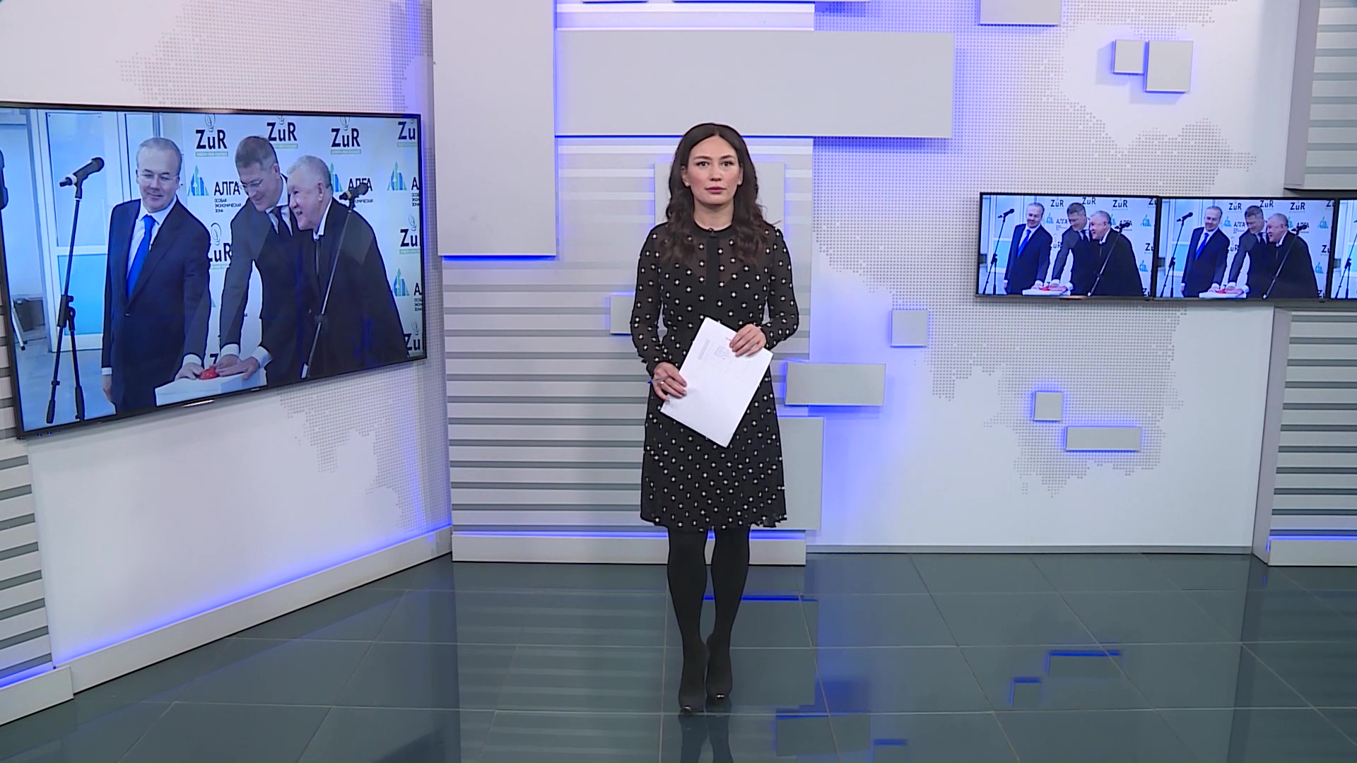 Вести-24. Башкортостан  21.12.21