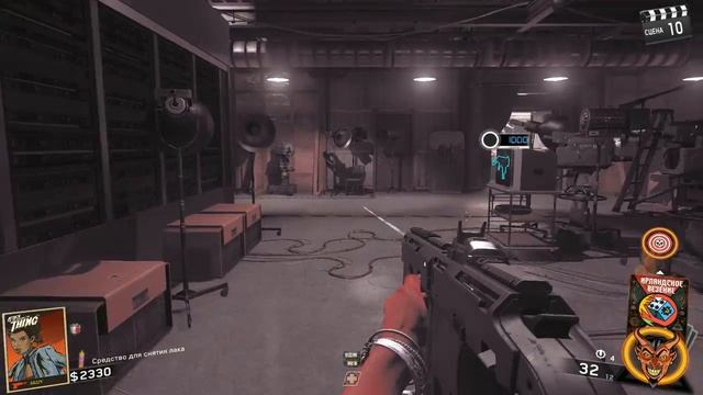 COD: IW. Attack Of The Radioactive Thing. Первый запуск Атаки радиоактивного кошмара.