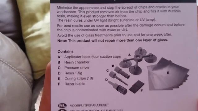 Дом и Ремонт: Журнал Советов