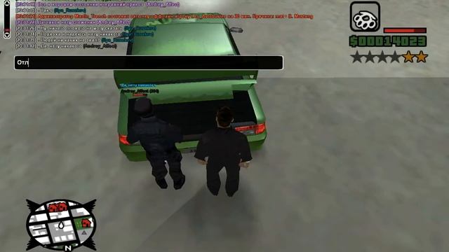 GPS Локаторы и глушители радиоволн