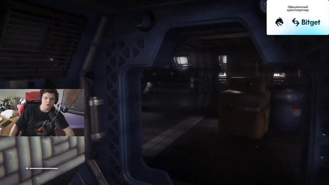 СКРИМЕР - Alien: Isolation