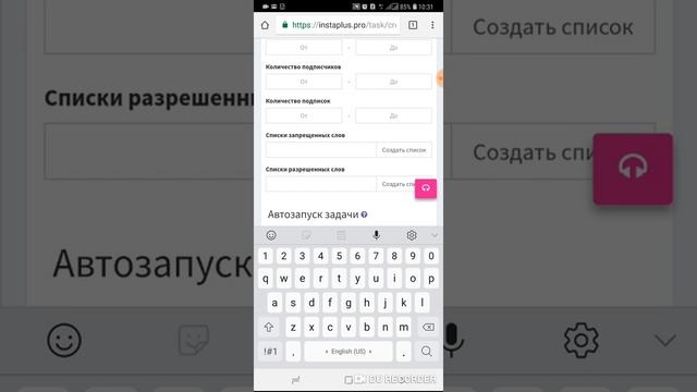 9199f100040397b6e73cfa3e0823bda3