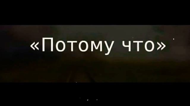 Оделия поздравляет папу с днем пожелания
