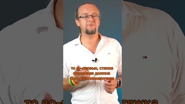 Бюджетные Бетонные полы. Как сделать дёшево?