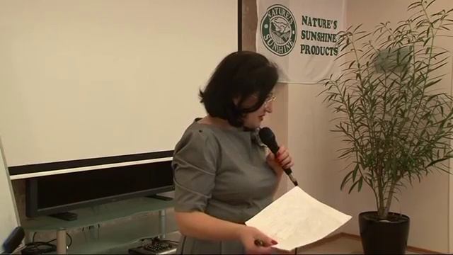 Какой орган самый главный Пискунова Инесса 19 11 16г  Кременчуг