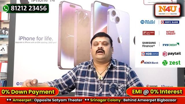 Republic Day Offer  | Apple IPhone 14 Plus @ Just Rs 118/- Per Day | N4U Mobiles