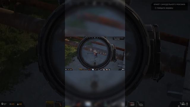 DEADSIDE моменты боя часть 2