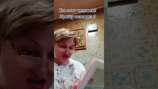 погода #юмор