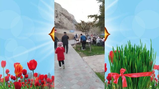 Полярные Концепции