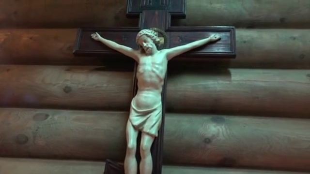 Вечная память