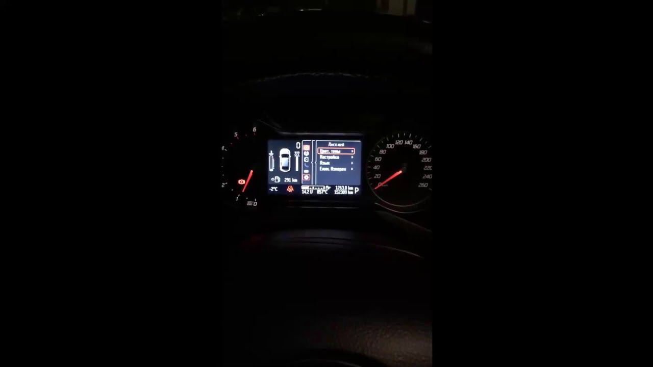 converse+ ford модифицированная прошивка