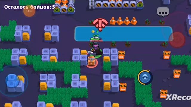 Бравл старс