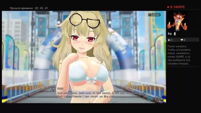 Senran Kagura Peach Beach Splash тяново побоище Прохождение истории школы Ниндзя