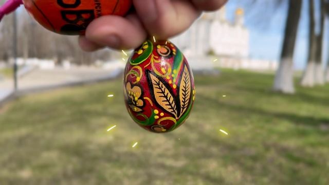 Христос Воскресе. Пасха