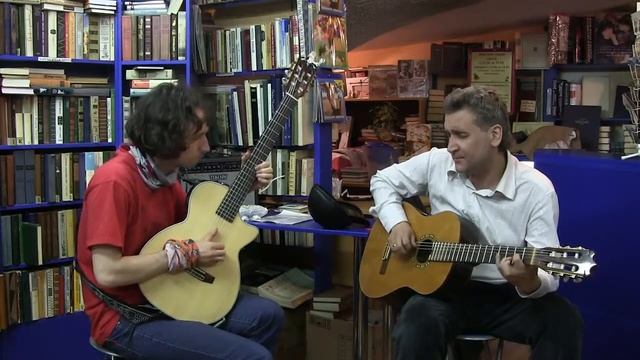 Стальные Сны - Город