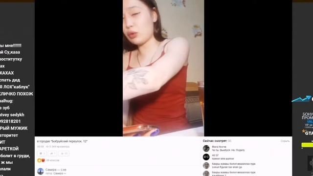 ГЛАД ВАЛАКАС НАШЁЛ ГЛЭКА В ОДНОКЛАССНИКАХ