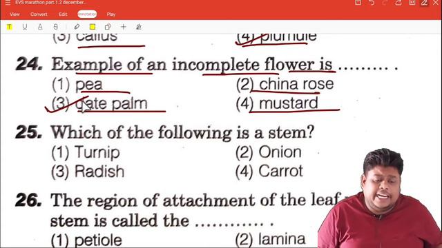 Top 50 MCQs Of EVS, For KVS,JTC, OTET, CTET, SSC,OSSSC,NTPC,  & All Other Competitive Exams