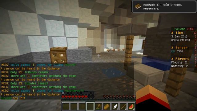 Surviavl Games #1 для начала не плохо!