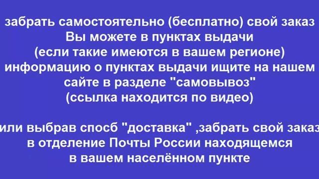 Автофанклуб