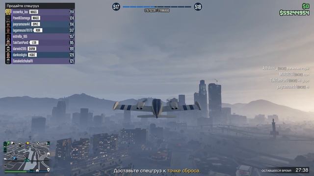 ВКРАТЦЕ О СПЕЦГРУЗАХ ДЛЯ НАЧИНАЮЩИХ ИГРОКОВ В GTA 5 ONLINE THE CAYO PERICO