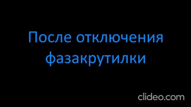 Cadillac Escalade III 2007 года. Отключение фазорегулятора - Variable Camshaft Timing (VCT)