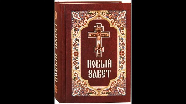 Суббота десятой седмицы по Пятидесятнице