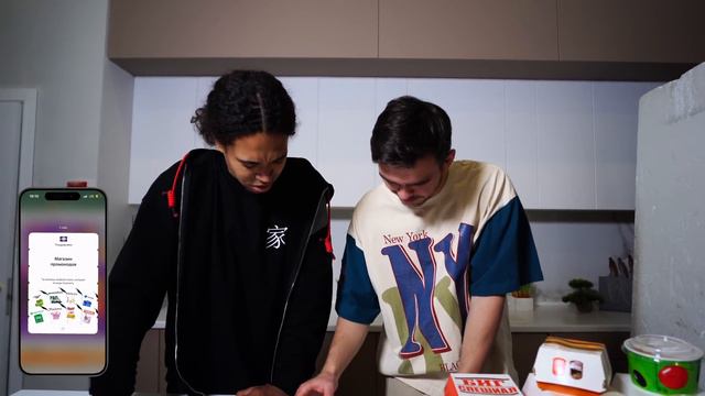 ОБМАН В СТИКЕРМАНИИ ВО ВКУСНО И ТОЧКА? НЕ НАЧИСЛИЛИ СТИКЕРЫ/ОШИБКА МЕНЕДЖЕРОВ