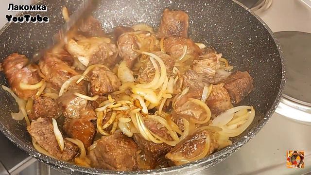 Не зря марокканцы готовят это блюдо Попробуйте и убедитесь сами.Прекрасное  сладкосоленое сочетание