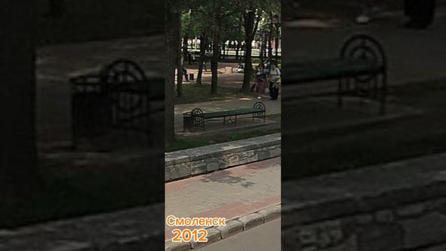 Найди свой город ч. 1