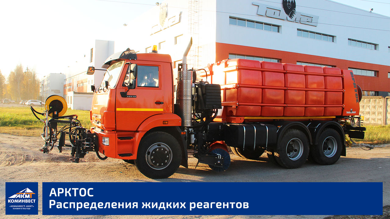 254c6d42d0d0f53c20c5233038ef8990