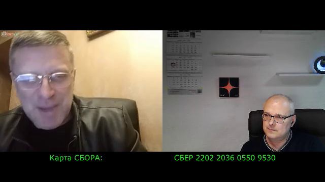 Евгений СВП: златая цепь на дубе том