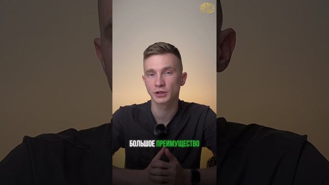 О преимуществе статуса юридического лица при покупке майнера рассказали в новом видео 🎥🔥