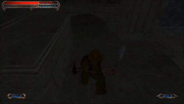 RetroPlay: Blade Of Darkness - Серия 1 (Начало путешествия)