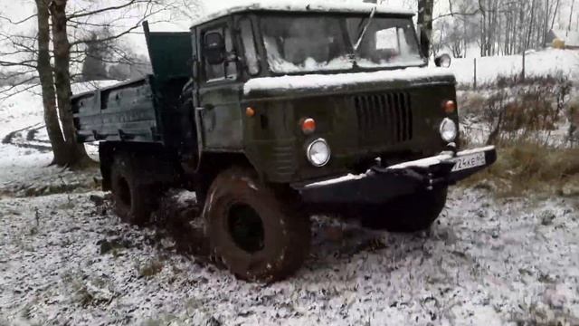 газ66, газон шишига, абрам, приключения, 4х4, внедорожье,
