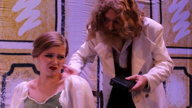 Островский 